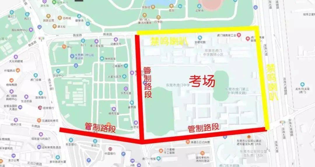 亚洲人成综合网站7777香蕉:14-15-18-31-35-48F：23,亚洲人成综合网站7777香蕉，探索数字背后的故事与文化价值