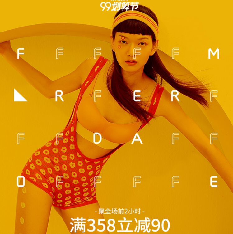 99久久99精品久久久久久:08-21-27-37-46-49L：43,探索数字世界的奥秘，99久久之旅与精品追寻之路