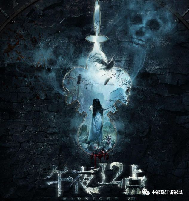 午夜福利自怕:03-04-05-40-42-48V：46,午夜福利自怕，探索数字背后的秘密