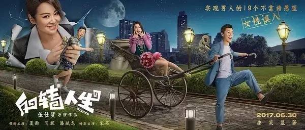 国产超碰人人模人人爽人人喊:01-04-18-22-35-41X：04,国产超碰，探索人人共享的激情时刻