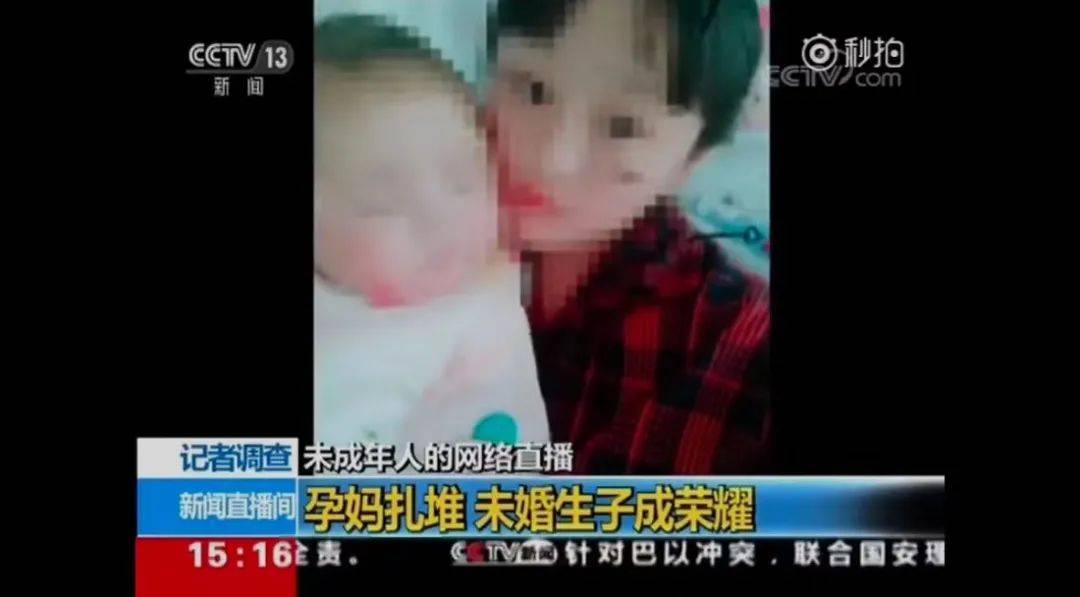 免费性爱视频:01-03-05-07-37-47Q：23,免费性爱视频，探索边缘话题需谨慎对待