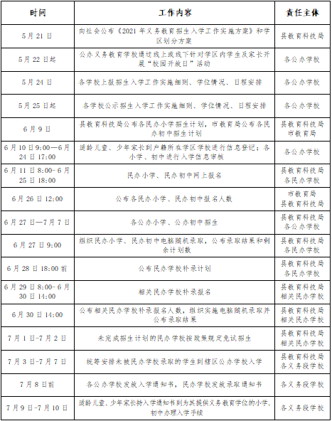 日韩AV无码一区二区三区:05-07-24-25-39-41H：29,探索日韩娱乐新领域，AV无码一、二、三区的深度解析（05-07-24-25-39-41H，29）