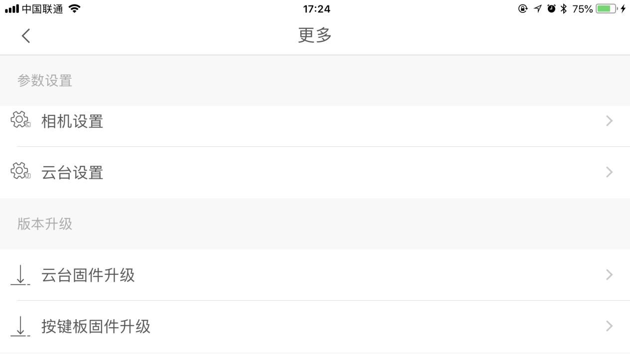 中文字幕 乱码 中文乱码电影:20-22-24-32-36-47K：06,中文字幕乱码与电影质量的影响，探究与解决方案