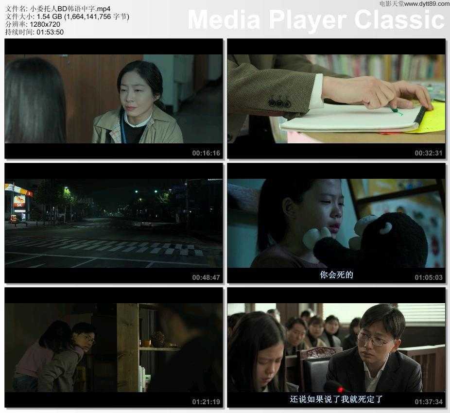 中文字幕av一区中文字幕天堂:19-27-29-39-46-47M：15,探索中文字幕AV一区，天堂般的视听体验