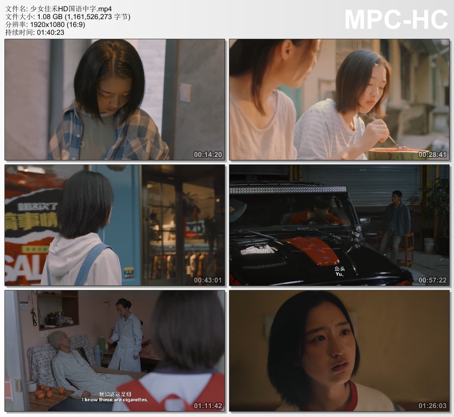 中文字幕av一区中文字幕天堂:19-27-29-39-46-47M：15,探索中文字幕AV一区，天堂般的视听体验