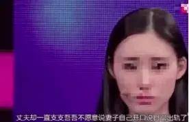 97免费人妻无码视频:01-08-18-21-24-37B：27,关于网络内容与道德伦理的探讨——以97免费人妻无码视频等关键词为例