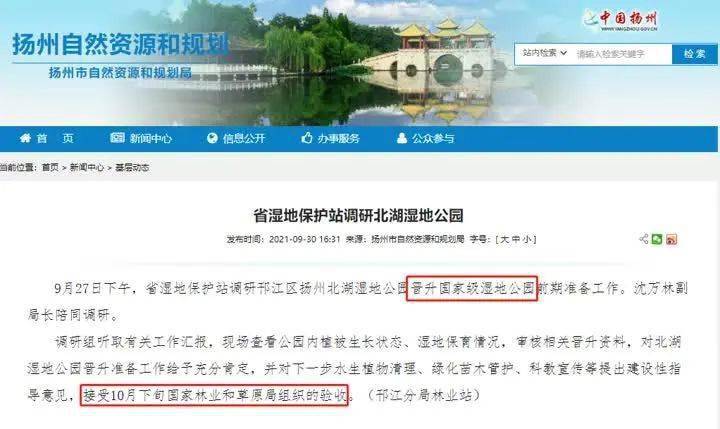 久久精品无码一区二区三区免费:01-15-16-33-43-47M：16,久久精品无码一区二区三区免费，探索数字时代的娱乐新境界