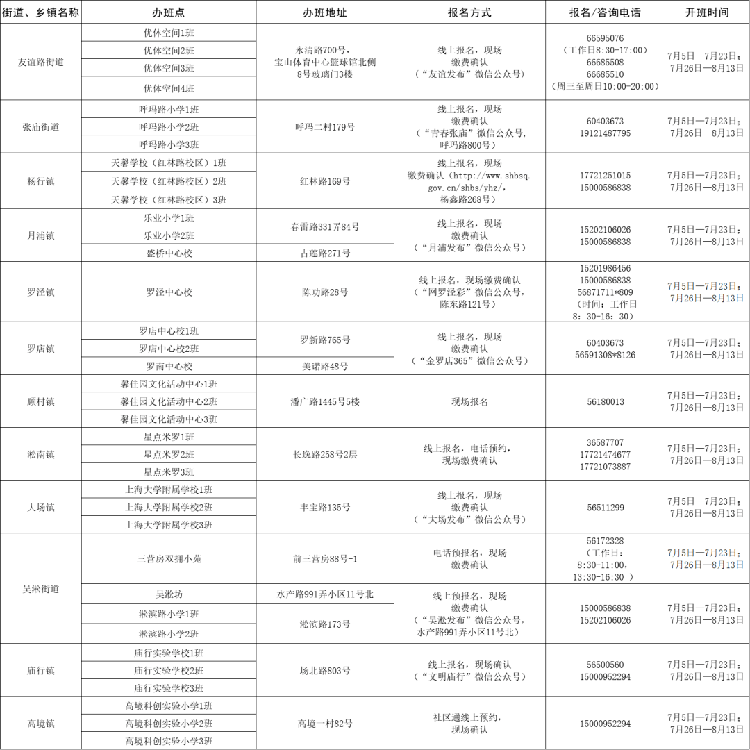 久久精品无码一区二区三区免费:01-15-16-33-43-47M：16,久久精品无码一区二区三区免费，探索数字时代的娱乐新境界