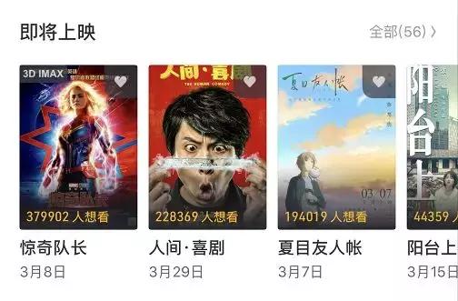 久久国产精品偷导航:01-10-12-28-31-37J：05,久久国产精品偷导航，探索与赏析 01-10-12-28-31-37J与05的魅力之旅
