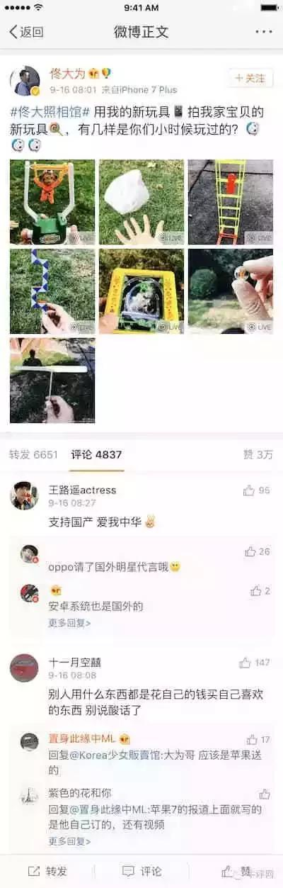 久久国产精品偷导航:01-10-12-28-31-37J：05,久久国产精品偷导航，探索与赏析 01-10-12-28-31-37J与05的魅力之旅