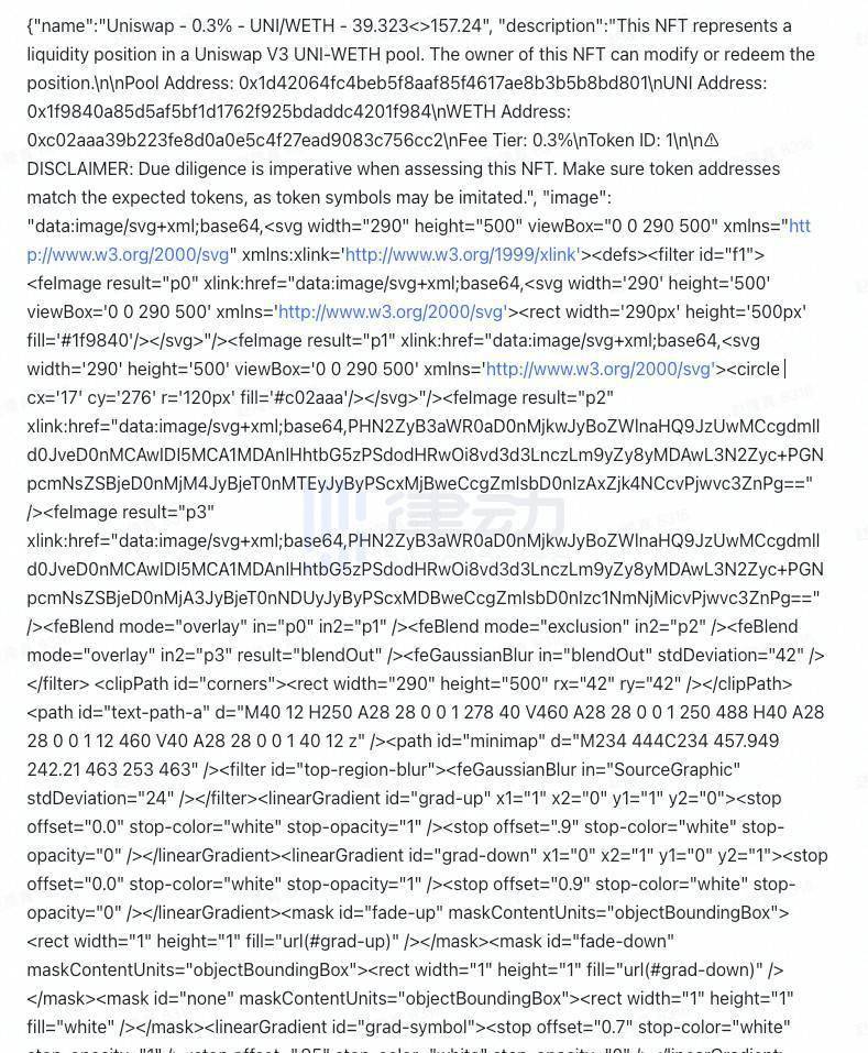 欧美一卡二卡新区乱码:02-05-10-11-13-33T：25,欧美一卡二卡新区乱码现象解析，原因、影响与解决方案（02-05-10-11-13-33T，25）