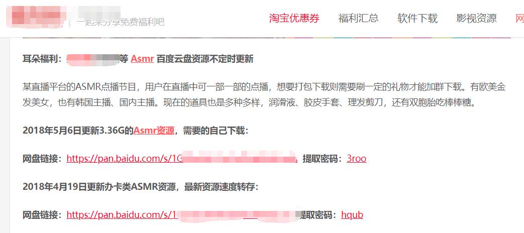 久久亚洲色WWW成人网址:10-12-33-34-42-46V：21,探索久久亚洲色，关于成人网址的深入解析与警示