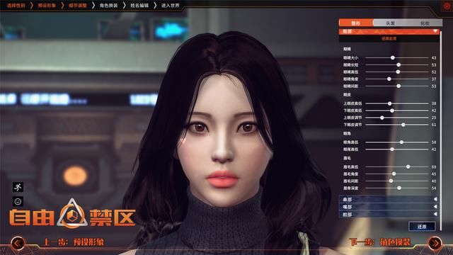 国产成人A区在线观看:20-21-22-23-39-47W：15,国产成人A区在线观看的发展与演变，探索数字时代的影视文化
