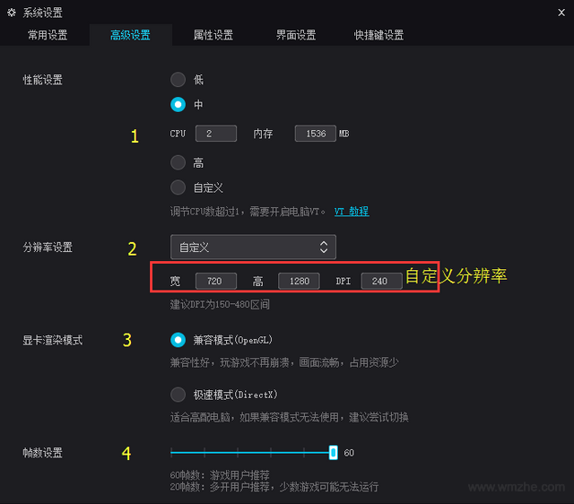狠狠躁夜夜躁人人爽天天不卡软件:15-21-22-26-27-46M：36,探索现代数字娱乐时代，无限畅享，无卡顿的娱乐软件体验