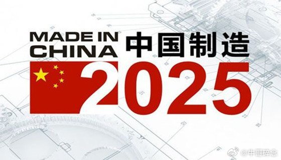 囯产精品一区二区三区线:34-35-38-40-42-43Y：13,囯产精品一区二区三区线，探索中国制造的卓越之路（34-35-38-40-42-43Y，13）