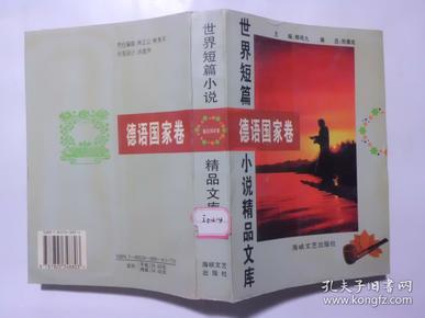在线精品亚洲一区二区小说:05-09-17-27-35-46K：10,在线精品亚洲一区二区小说，探索多元文化交融的丰富世界（05-09至17-27至35-46K）与数字时代的新机遇（10K）