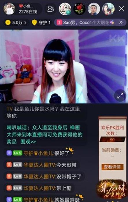 果冻传媒视频在线播放 免费观看:06-12-37-42-45-49V：33,果冻传媒视频在线播放，免费观看的魅力与探索