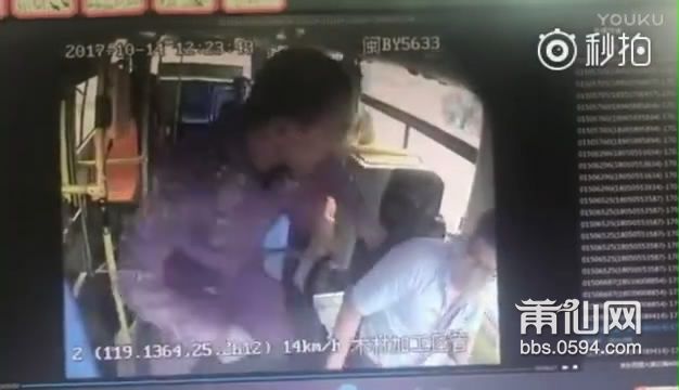 男女交性视频无遮挡全过程:01-08-10-23-44-49B：14,探索男女交性视频，无遮挡全过程的深度解析（特定编号汇总）
