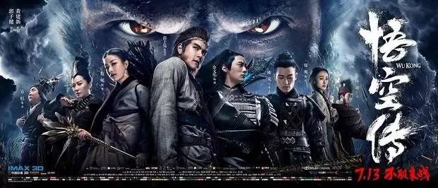 国产一级a毛一级a看欧洲mv大片免费视频:10-15-26-32-43-49E：12,探索国产影视文化之旅，免费观看国产一级A毛及欧洲MV大片