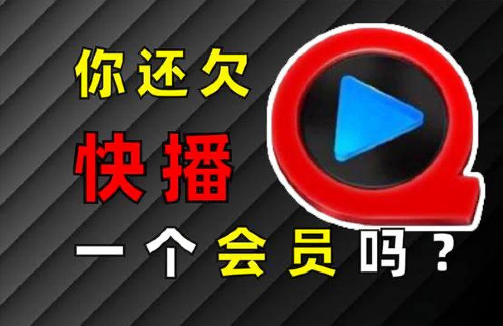 国产萌白酱喷水视频在线播放:01-10-12-15-22-46N：21,国产萌白酱喷水视频的魅力，在线播放的流行与影响