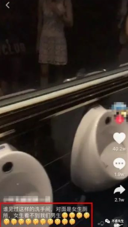 毛多水多www偷窥小便:14-19-21-35-40-43R：45,关于毛多水多的探索，一场不应发生的偷窥事件