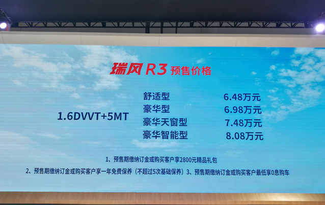 久久久久99精品成人片试看:06-08-15-29-44-49A：33,久久久久99精品成人片探索，深度解析与内容的多元魅力