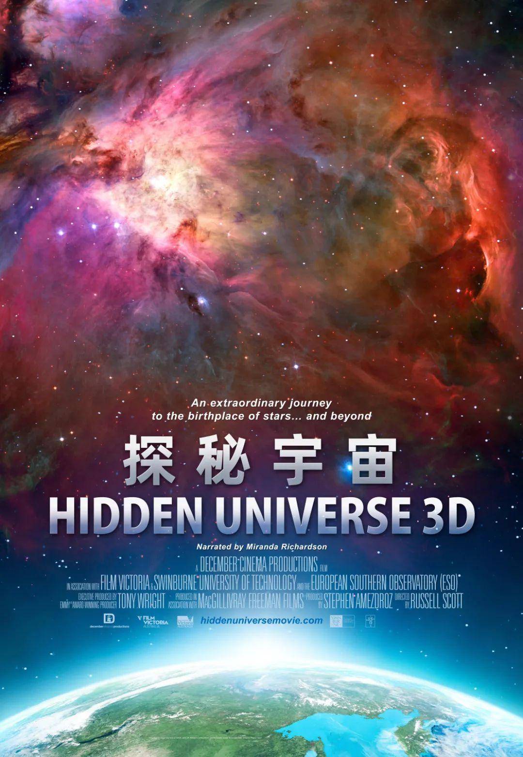 АⅤ天堂 中文在线:03-13-20-26-39-43C：03,探索神秘的数字世界，走进АⅤ天堂中文在线的独特领域