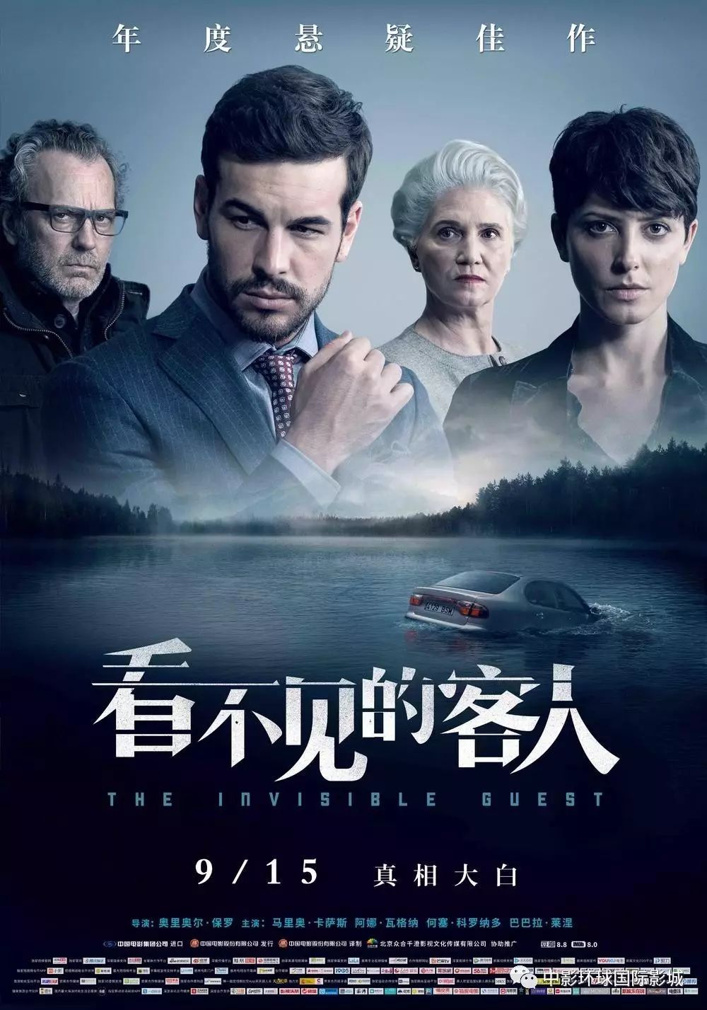 免费a级毛片:07-09-14-21-36-44G：28,免费A级毛片，探索数字时代的影视娱乐新领域