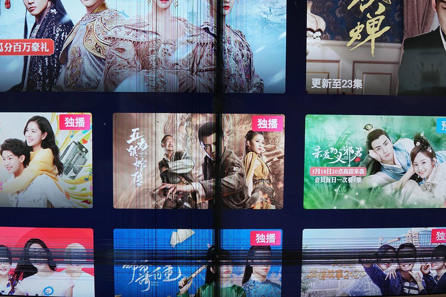 国产AV国片精品一区二区:05-07-16-22-24-45C：46,国产AV国片精品一区二区，探索中国影视产业的独特魅力（文章标题）