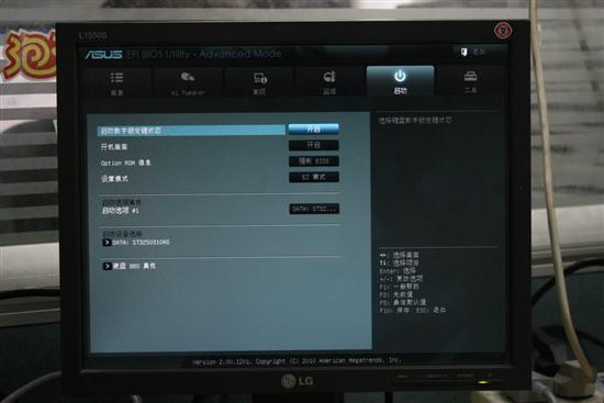 国产精品无码无在线观看:09-13-25-29-30-39H：04,国产影视精品的无码在线观看，探索影视文化的新领域