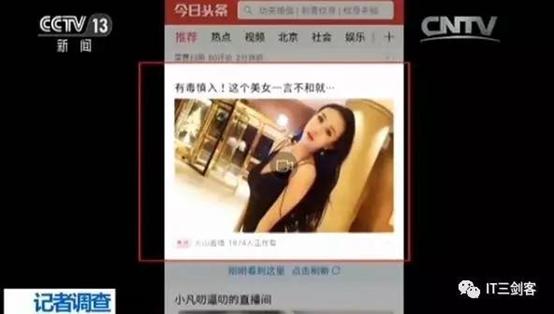 亚洲午夜成人精品无码APP:03-13-24-32-34-44Q：48,关于亚洲午夜成人精品无码APP的一些探讨