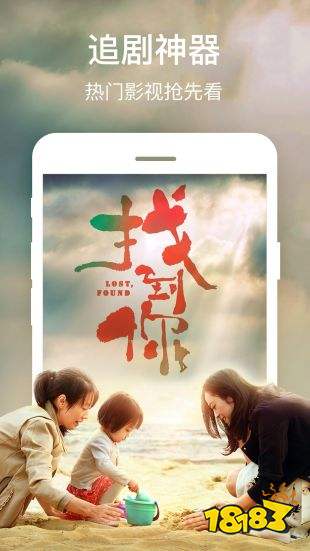 最新无码国产在线视频2021:09-21-26-35-39-41M：48,最新无码国产在线视频探索，2021年热门剧集一览