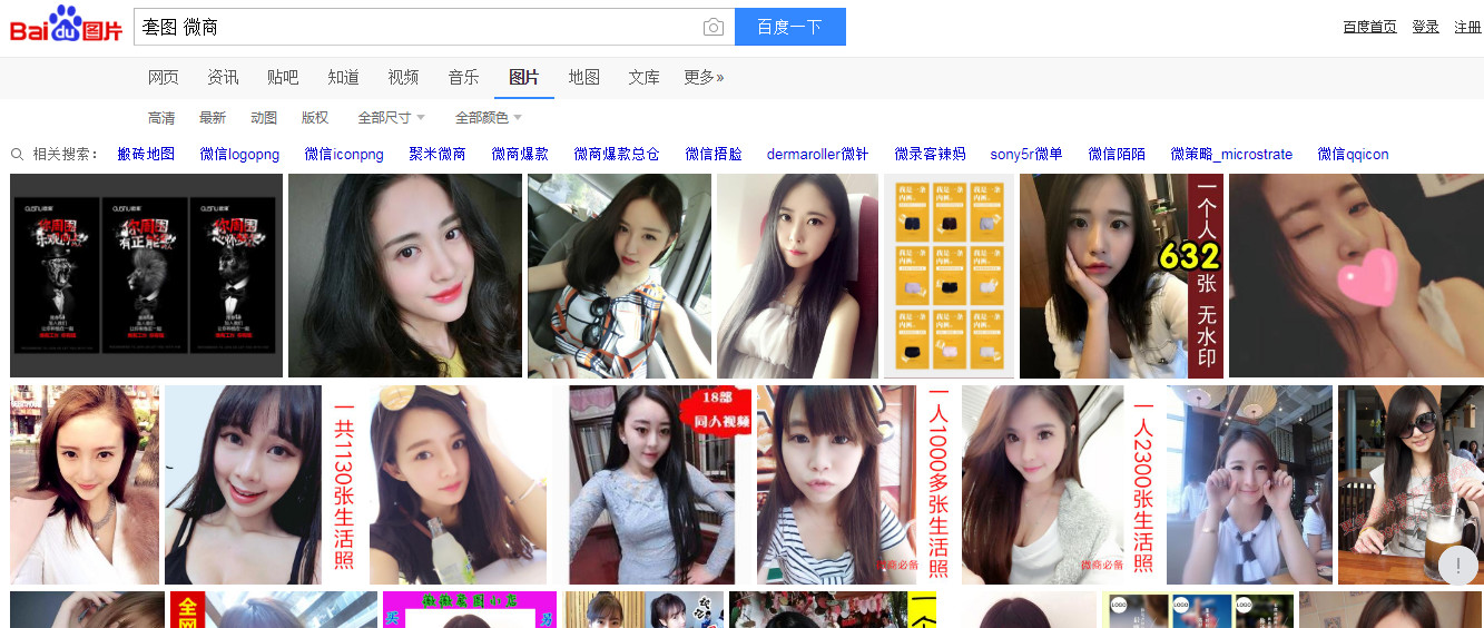 大色综合色综合网站:04-17-19-34-40-49D：28,关于大色综合色综合网站的探索，深度解析与体验分享