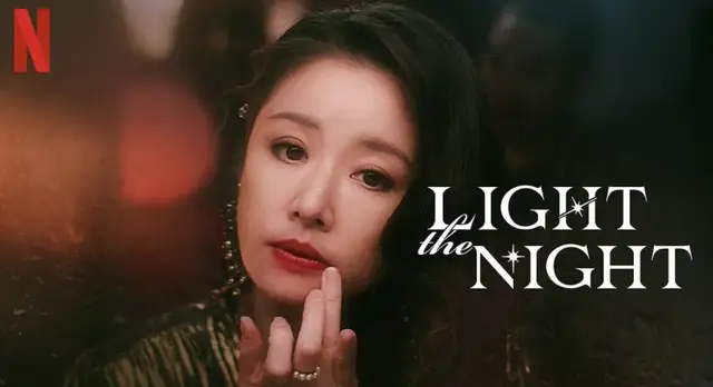 国产成人午夜无码电影在线观看:07-33-34-36-43-46P：33,国产成人午夜无码电影在线观看，探索与反思