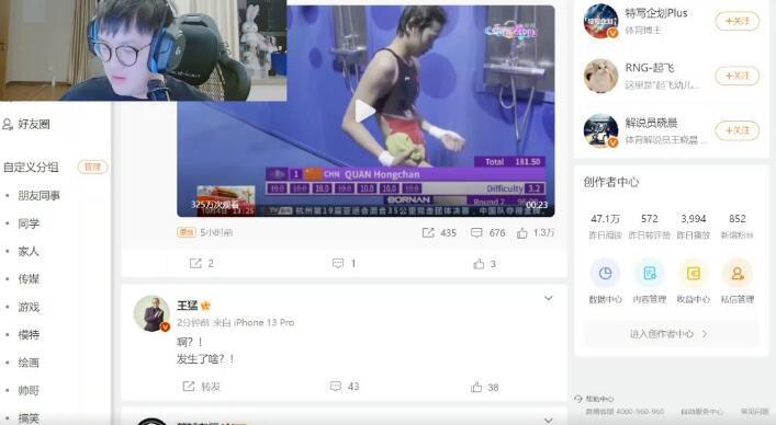 亚洲人成绝费网站色WWW:22-23-25-29-33-45C：49,亚洲文化中的网络色情现象，一种复杂的社会议题
