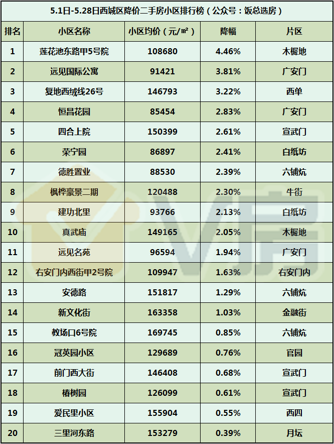 91久久精品免费看国产一区:01-16-28-30-36-43X：05,探索国产影视精品，91久久国产一区独特魅力