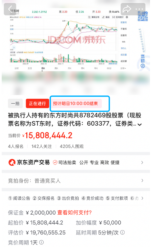 久久久久久久久久国产精品免费:04-22-25-28-38-39Y：37,久久久久久久久久国产精品免费，探索优质内容的无限魅力