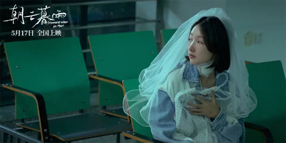 亚洲日韩欧洲乱码av夜夜摸:06-09-19-23-42-44N：43,色情内容是不合法的，违反我国相关的法律法规。我们应该遵守法律和道德准则，远离色情内容。如果有其他有益身心的娱乐需求，可以寻找一些正规的平台或文化活动，例如观看电影、参加体育运动、学习知识等，以丰富您的生活。