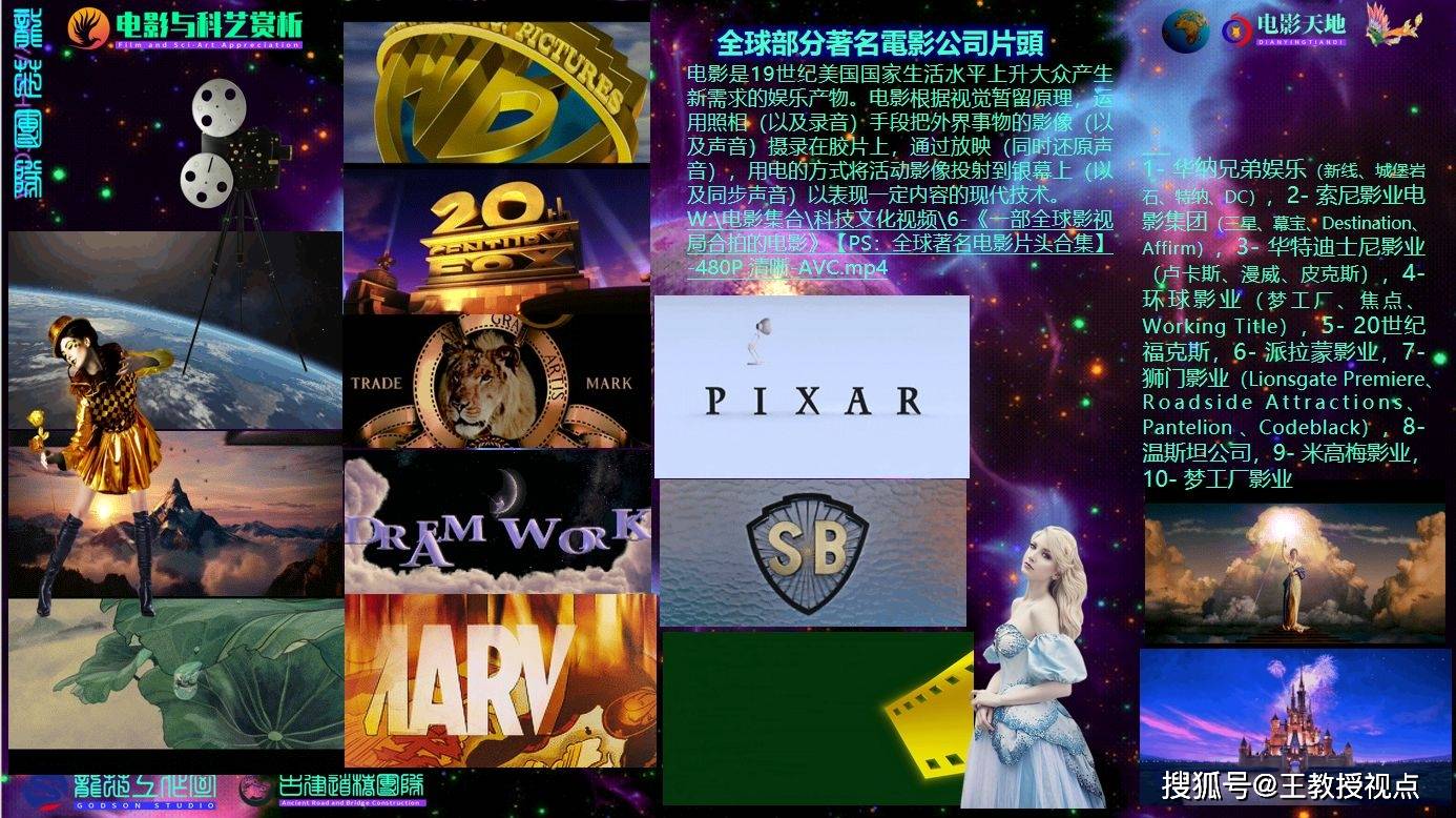 在线观看免费av网站:01-08-11-13-26-31T：04,在线观看免费AV网站，探索数字时代的影视娱乐新领域