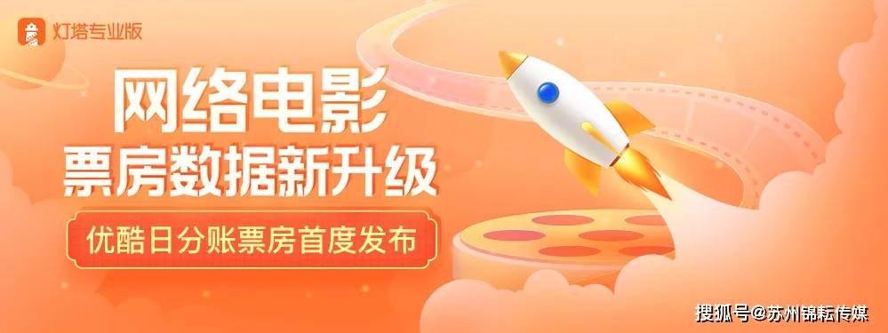 在线观看免费av网站:01-08-11-13-26-31T：04,在线观看免费AV网站，探索数字时代的影视娱乐新领域