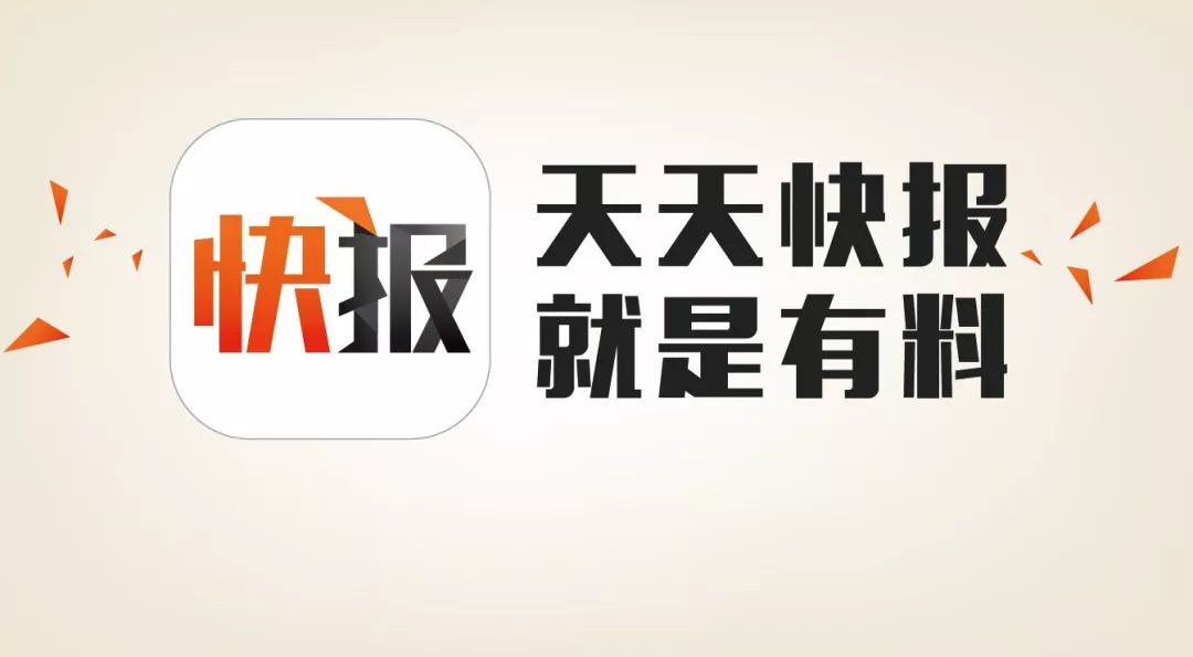 2022天天躁日日躁狠狠躁:03-22-27-34-38-40A：06,探索数字背后的故事，从躁动到超越的历程——以特定日期与字母组合为例