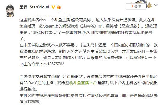 国产成人精选视频在线观看:01-18-26-28-30-49V：12,国产成人精选视频在线观看，探索优质内容的价值与影响