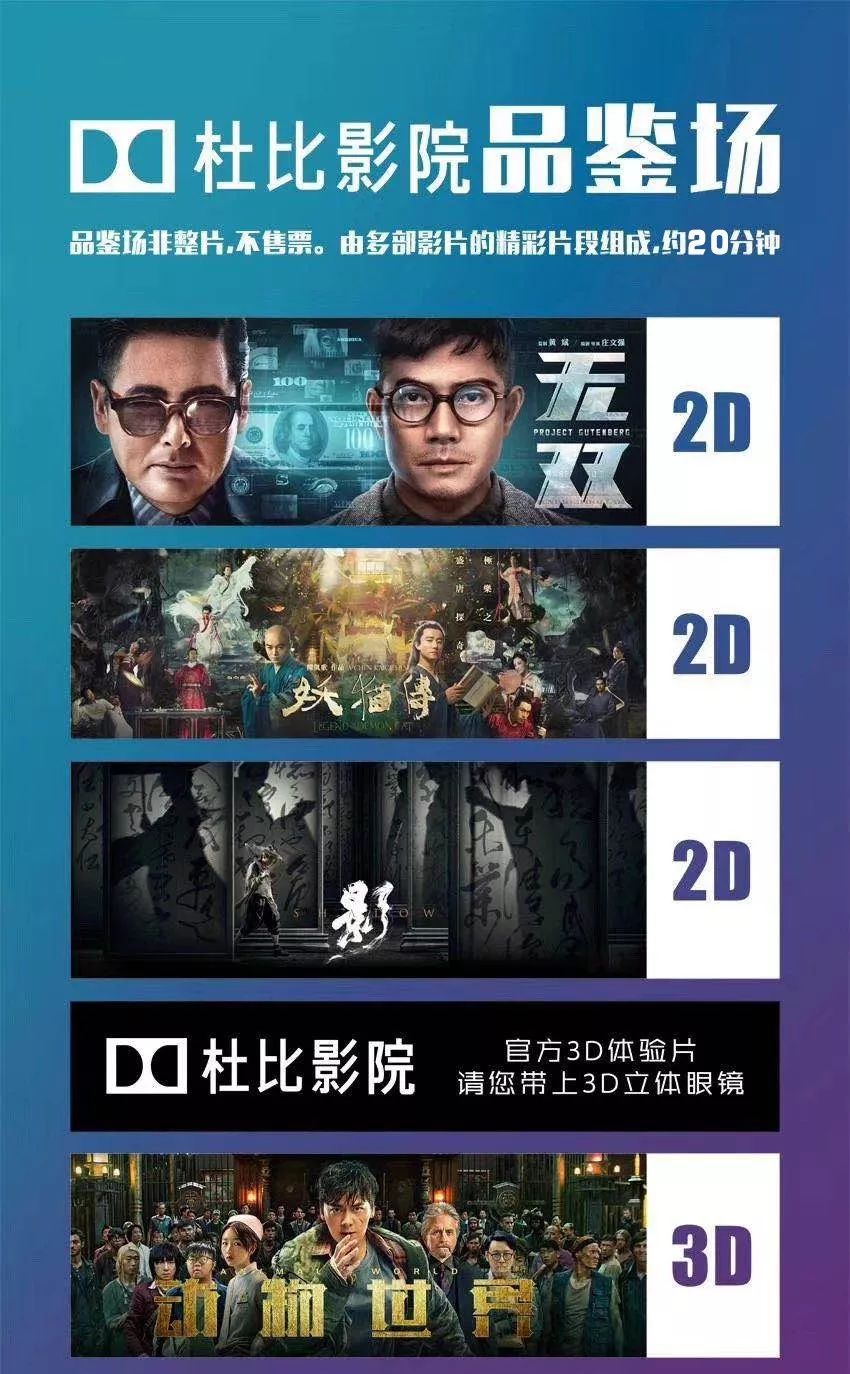 久久久久久午夜成人影院 :05-15-24-25-26-29X：12,久久久久久午夜成人影院，探索成人娱乐的新视界