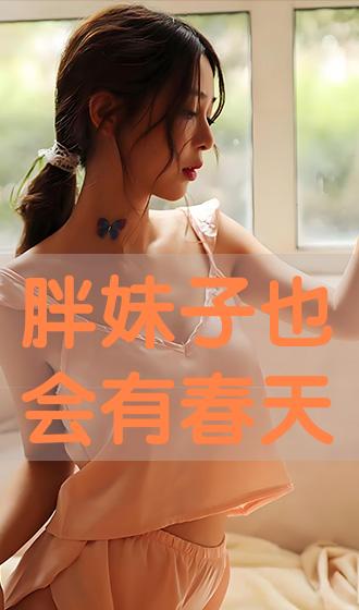 日韩精品免费高清一级毛片:04-14-33-38-42-43H：32,日韩精品影视的魅力，探索免费高清一级毛片的背后