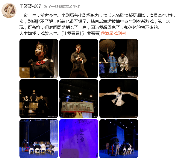 久久久久久午夜成人影院 :05-15-24-25-26-29X：12,久久久久久午夜成人影院，探索成人娱乐的新视界