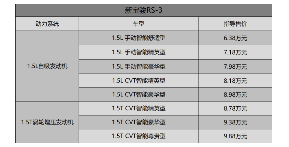 88国产精品视频一区二区三区:02-05-12-20-35-36S：20,探索中国影视文化，88国产精品视频的一区、二区与三区深度解析（2020年精选）