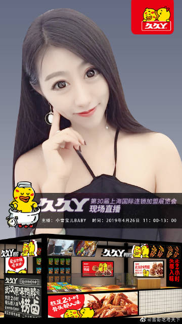 久久婷婷五月综合色99啪AK:03-12-27-29-34-46Y：12,久久婷婷的美好时光，五月综合色的独特魅力与激情四溢的旅程