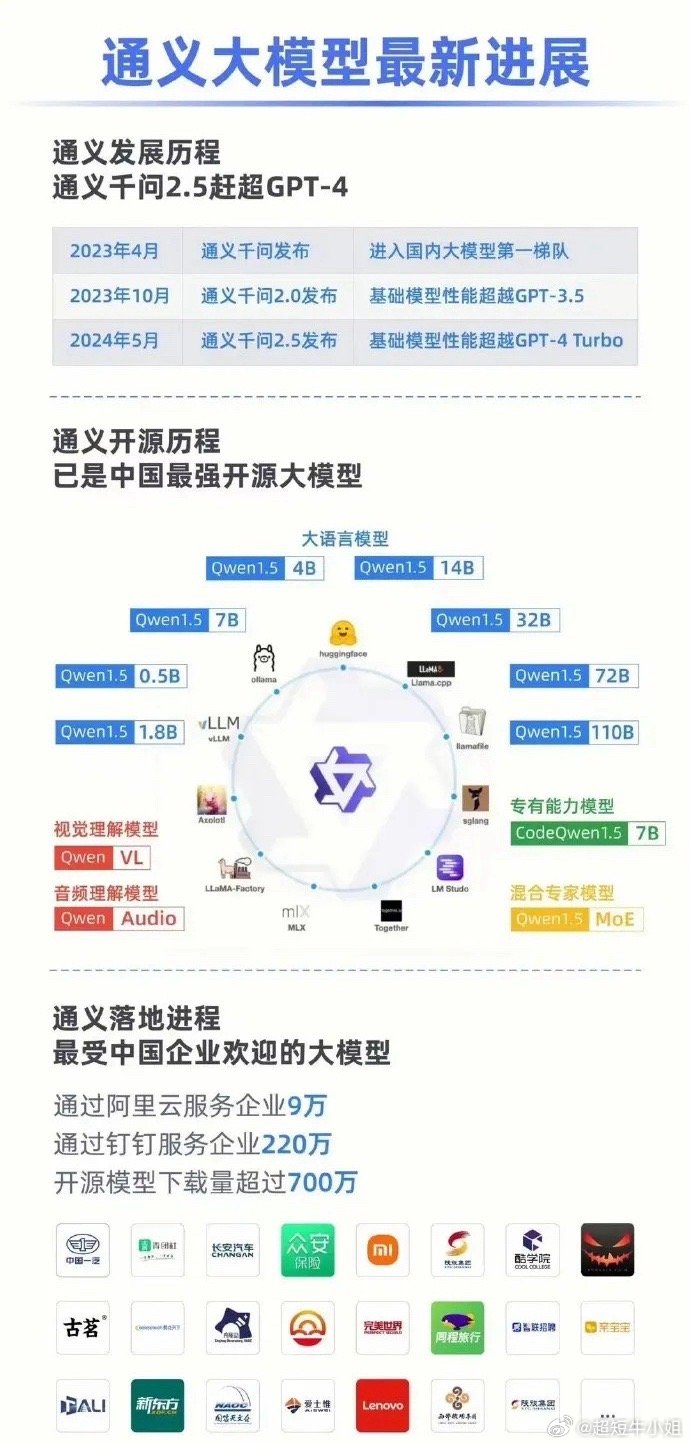 国产精品一国产精品:02-04-09-15-41-48S：14,国产精品的崛起，从细节到全局的卓越追求