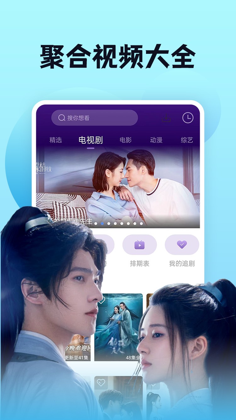 99久久99久久精品免费观看:01-03-08-16-26-43A：19,探索精品影视世界，免费观看之旅