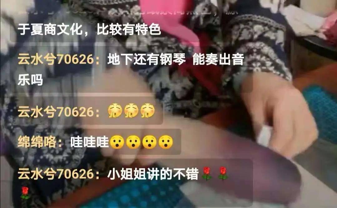 精品无码AV无码免费专区:13-24-29-30-38-46Q：37,精品无码AV无码免费专区深度解析及探索